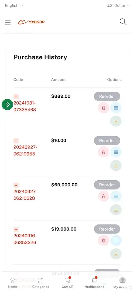 Alibaba Clone 19 Alibaba Clone Mobile App Purchase History Screen.