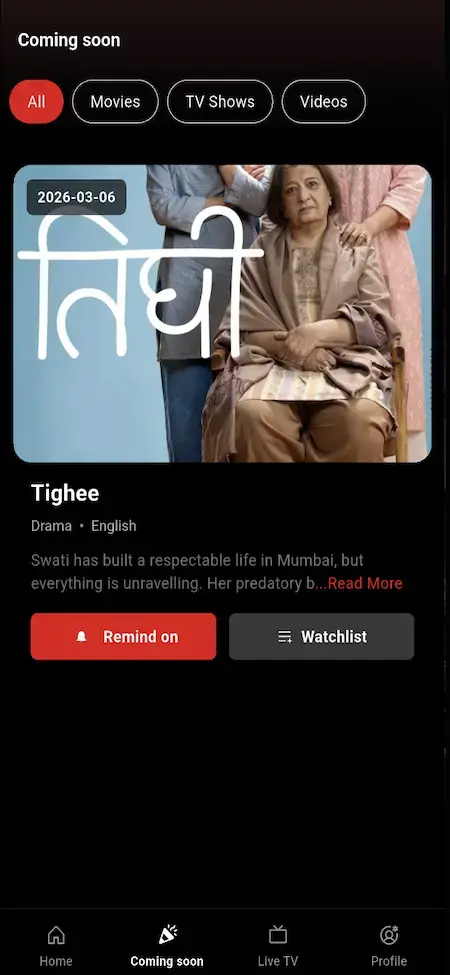 Netflix Clone 13 Netflix mobile app coming soon section