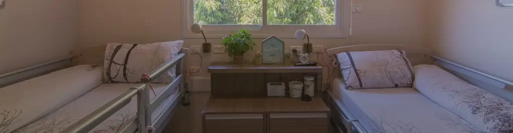 בית אבות יוקרתי ופרטי בפתח תקווה