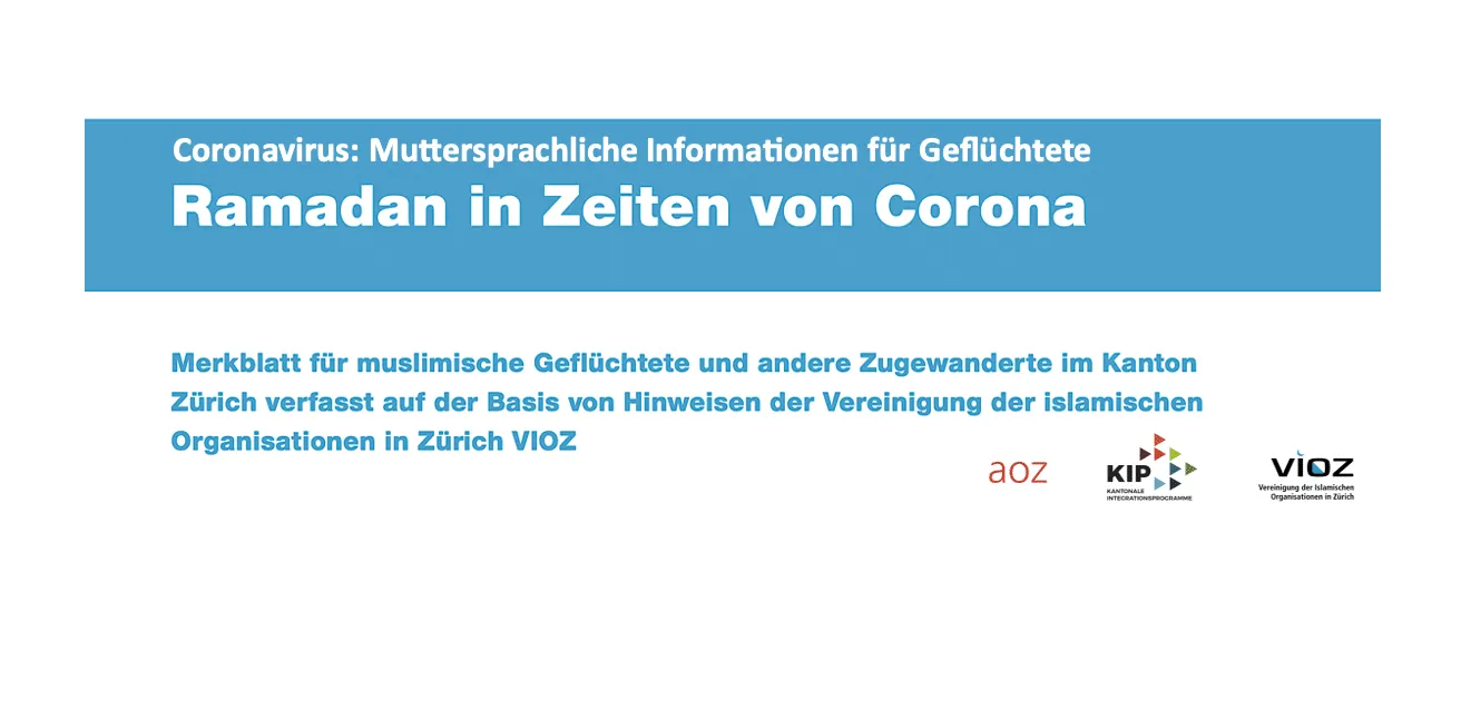 aoz20200423