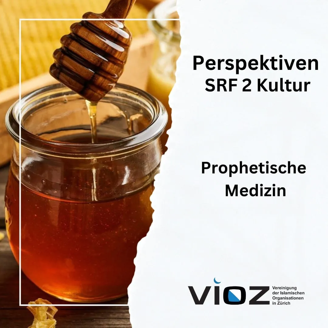 SRF 2