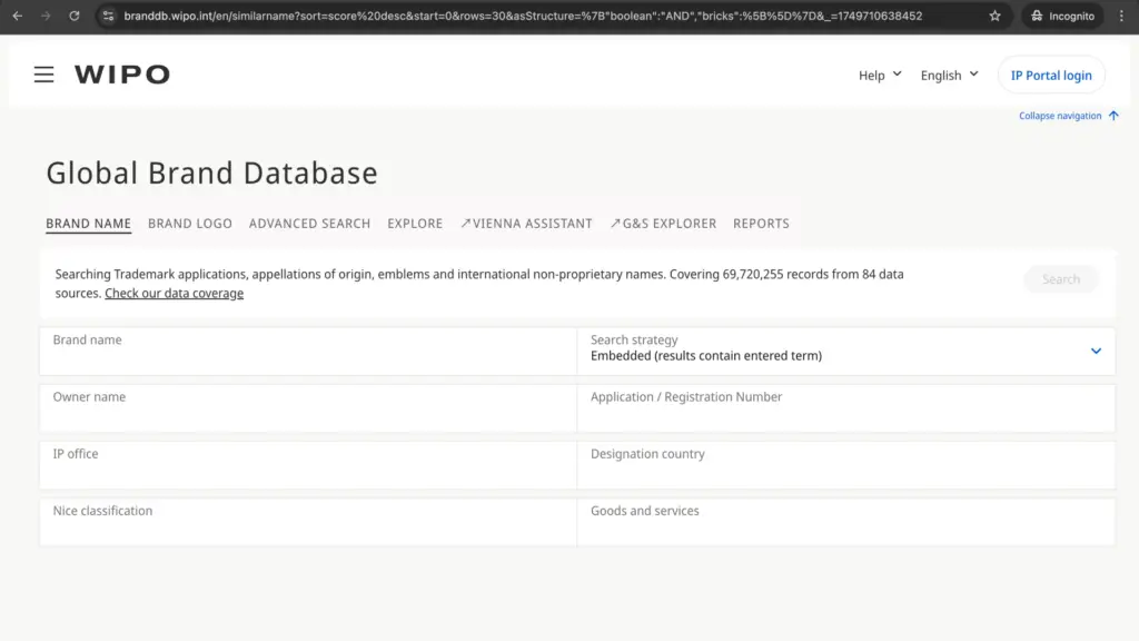 Global Brand Database