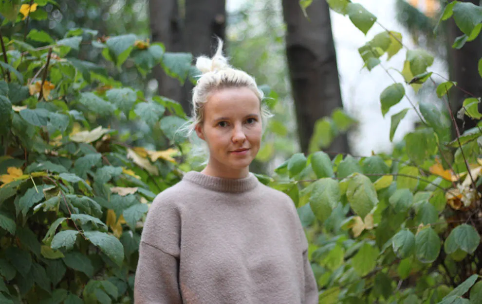 portrait de Cécile Coulon