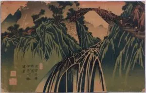 Estampe Ukiyo-e_Musée Sahut