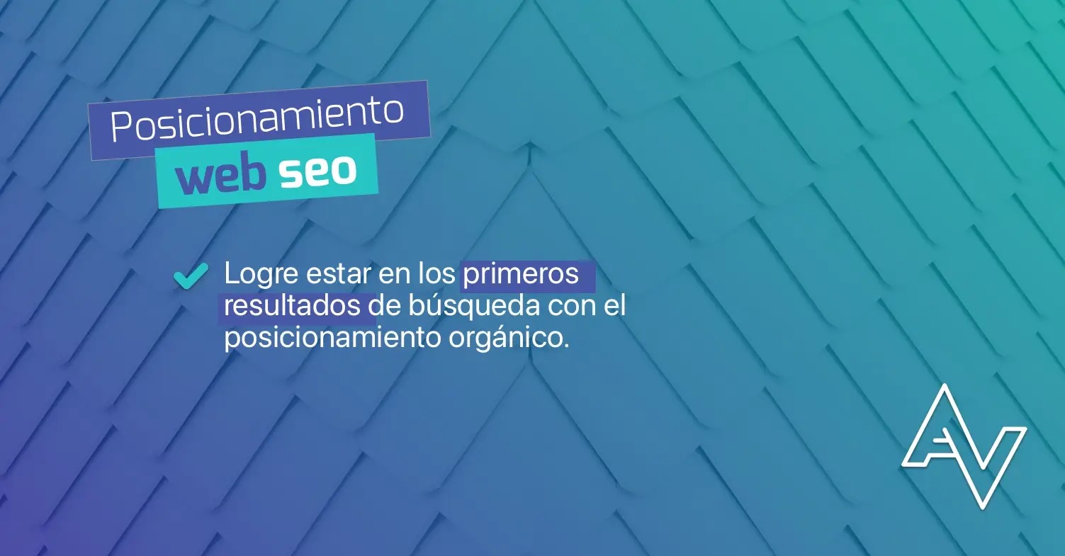 posicionamiento-seo-web posicionamiento web seo