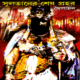 সুলতানের শেষ প্রহর - দ্বৈপায়ন | Sultaner Sesh Prohor - Daipayan