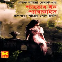 Kreml kursantlari porno