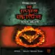 দ্য ডেমন ক্রাউন - জেমস রলিন্স | The Demon Crown Bangla Book pdf