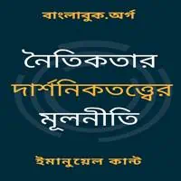 Kongli tolgan qizlar yigitning ogzini tugatdi Yalangoch paypoqlarda uy qurilishi porno