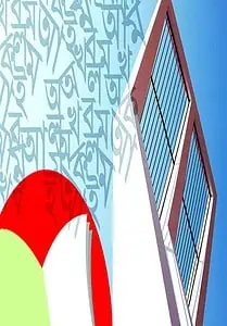 image-60872-1529485544