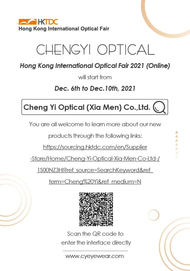 hong kong chengyi optical-HKOF-2021
