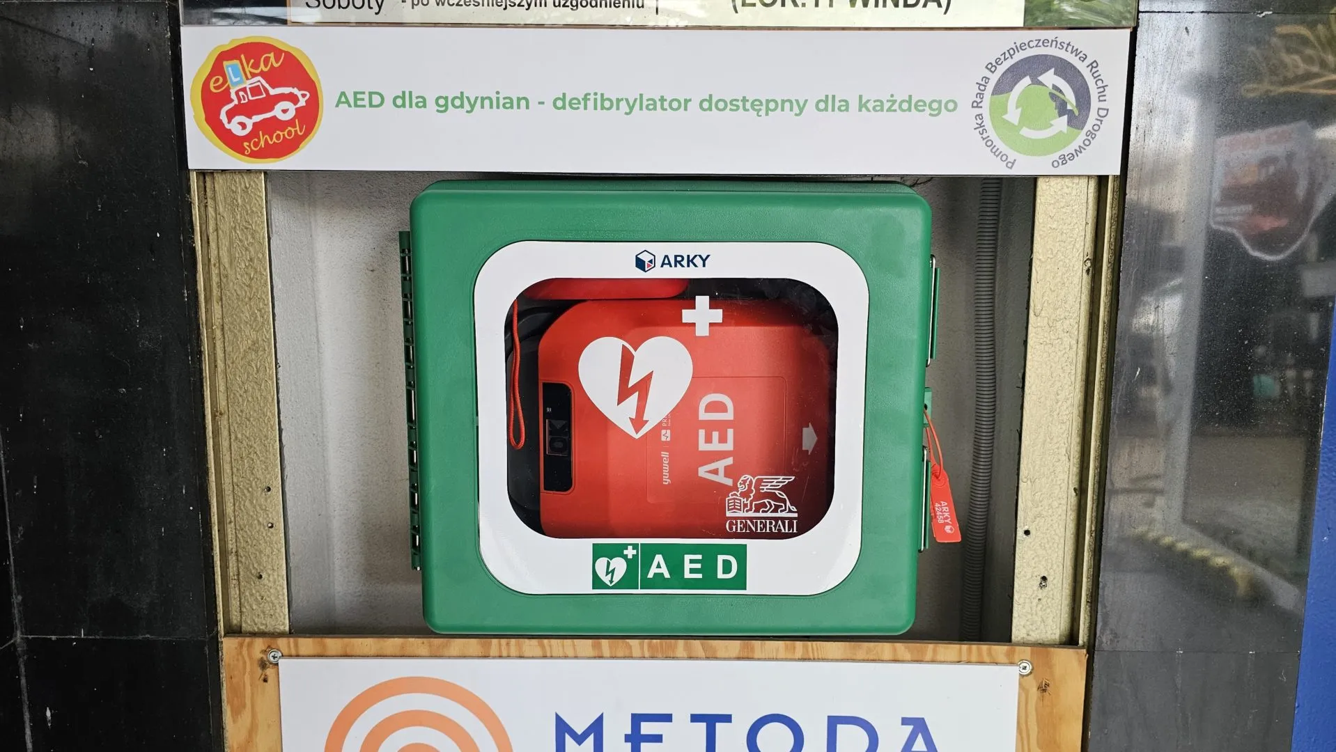 AED