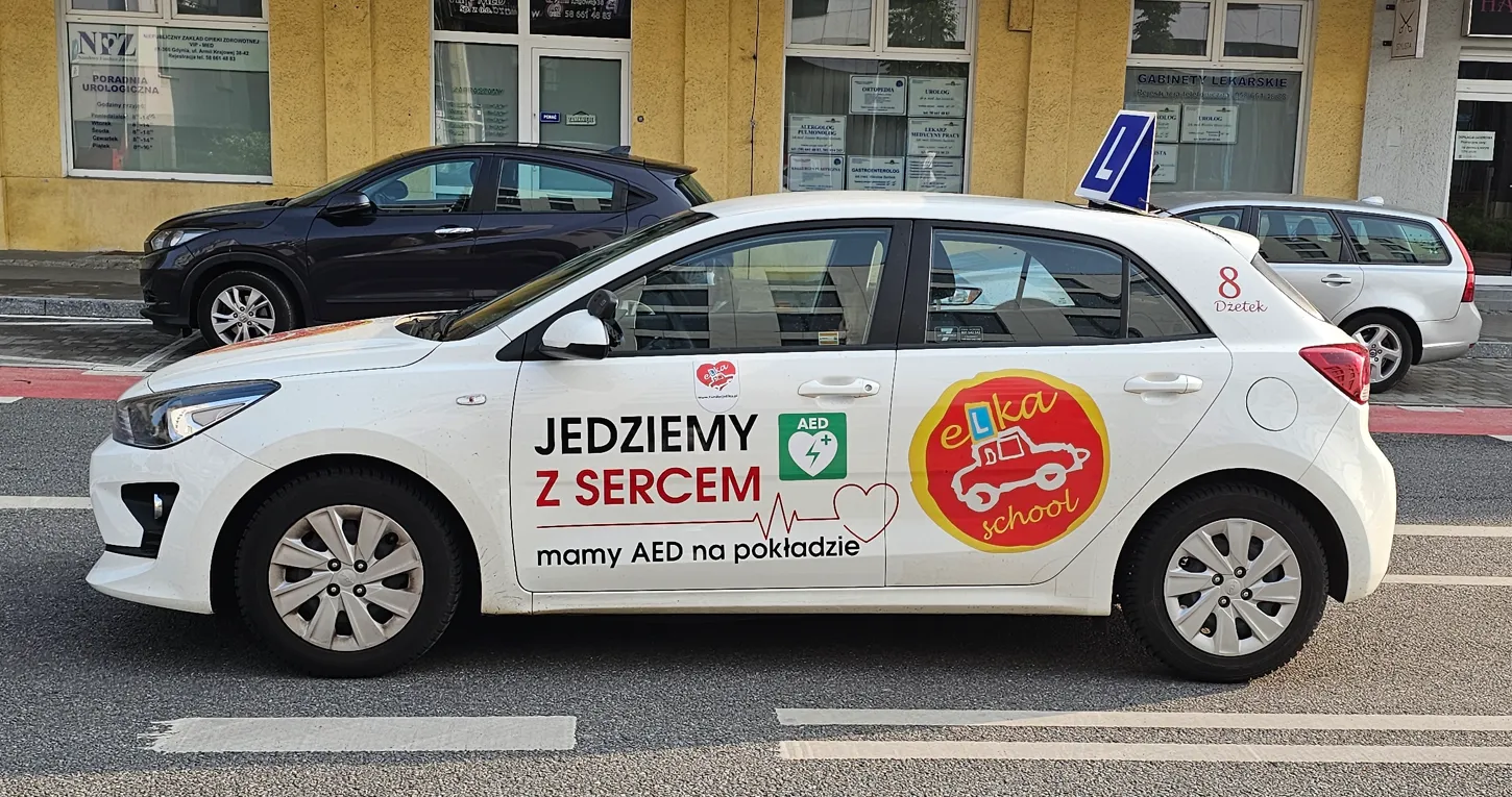AED Elka School