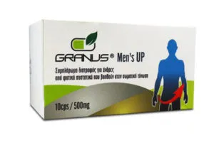 Granus Men’s Up 1 Granus Men's Up Greece
