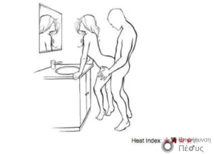 45 Στάσεις Του Σεξ στο Κρεβάτι με Εικόνες 28 Restroom Attendant