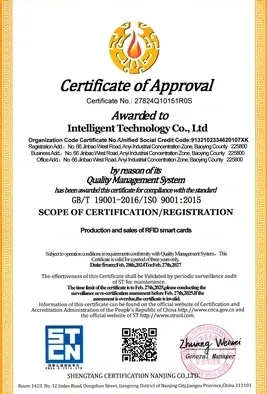 Setifikeiti sa tumello se fanoeng ho Thepa ea Mahlale a Bohlale Co., Ltd bakeng sa ho latela gb / t 19001-2016 / Iso 9001:2015 litekanyetso.
