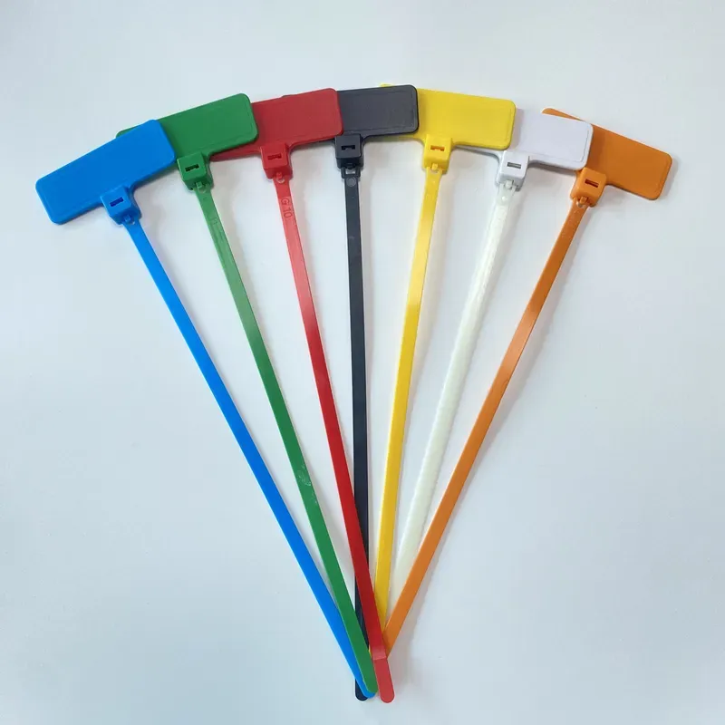 RFID የኬብል ማሰሪያዎች