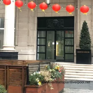 Home 3 25 hair transplant liverpool clinic entrance