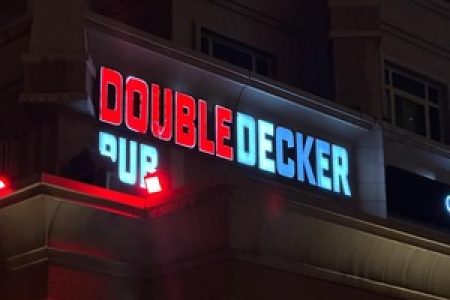 Double Decker Pub Dubai