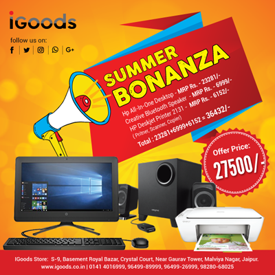 IGoods Jaipur Desktop Offer With Printer and Bluetooth Speaker with Special Feature Jaipur Desktop Printer