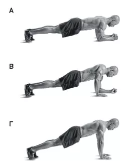 ΣΩΜΑ ΑΠΟ ΣΠΙΤΙ 4 2B 1