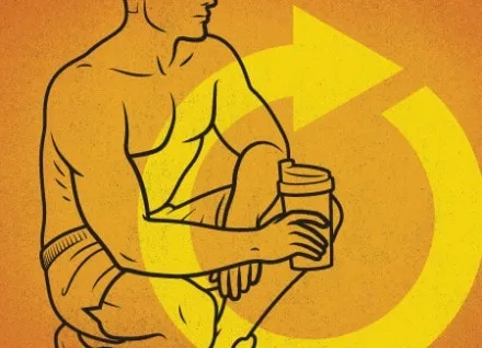 ΧΤΙΣΕ ΜΥΣ ΜΕ ΔΙΑΚΟΠΕΣ 1 fitness