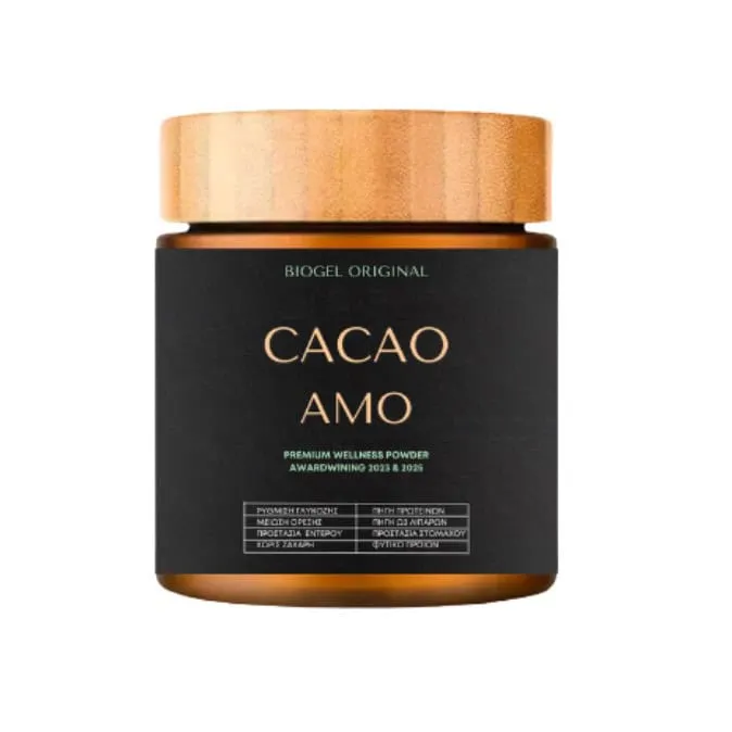 BioGel Cacao Amo - Συμπλήρωμα για Αδυνάτισμα 1 BioGel Cacao Amo - Συμπλήρωμα για Αδυνάτισμα