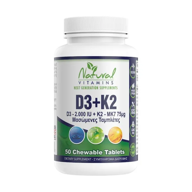 D3 (2000 IU) + K2 - Natural Vitamins 50 μασώμενες ταμπλέτες