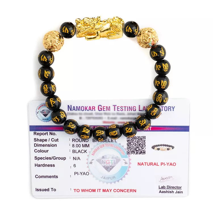 Pi Xiu History Of Feng Shui Black Obsidian Bracelet PI-YAO
