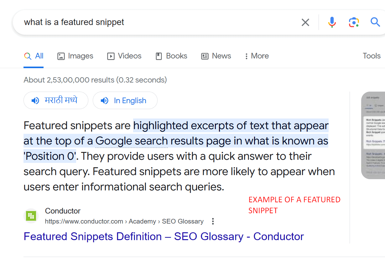 Learn How to Adapt SEO Strategy for Voice Search Queries 2 Example of aa featured snippet