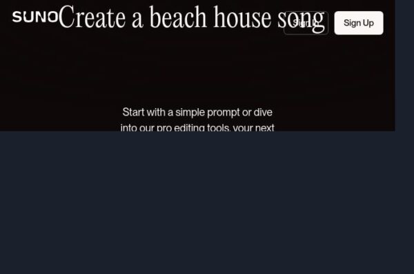 interface de suno pour crรฉer une chanson