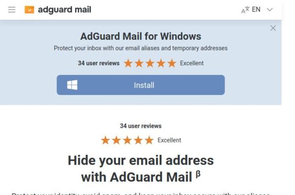 capture d'รฉcran de la page de tรฉlรฉchargement d'adguard mail pour windows. protรฉgez votre boรฎte de rรฉception avec des adresses e-mail temporaires et des alias.