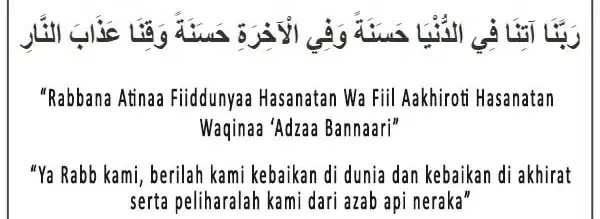 Doa Untuk Saudara Kandung