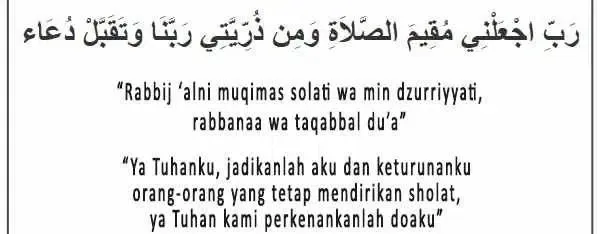 Doa agar keluarga rajin beribadah