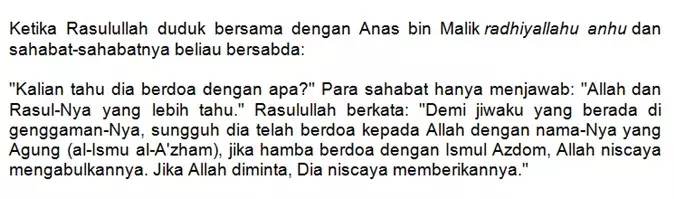 Doa Ismul Adzom Penarik Rezeki