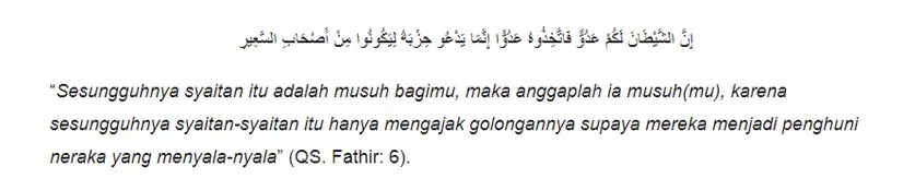 Doa Menghilangkan Judi Doa Menghilangkan Judi